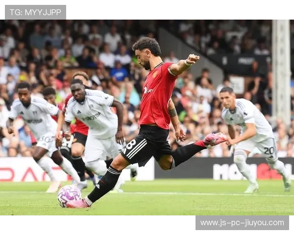 布鲁诺定位球助攻曼联终场绝杀