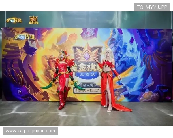 炉石传说“王者之巅”全国挑战赛盛大开启，策略对决不断，炉石传说比赛2020视频